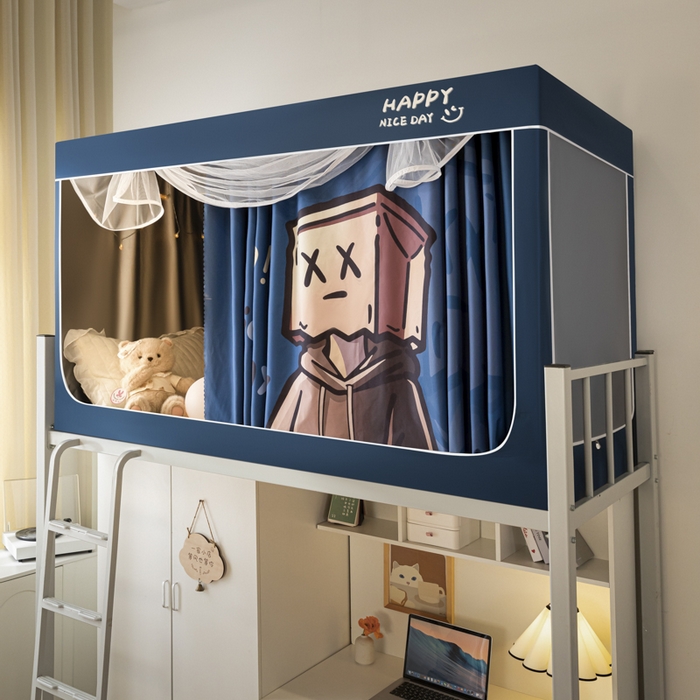 壹和 2026新款涂银强遮光学生蚊帐 隐匿人