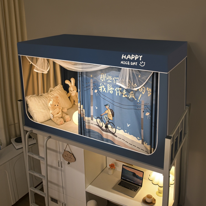 91家纺网 家纺一手货源 找家纺 壹和 2026新款涂银强遮光学生蚊帐 青春年华