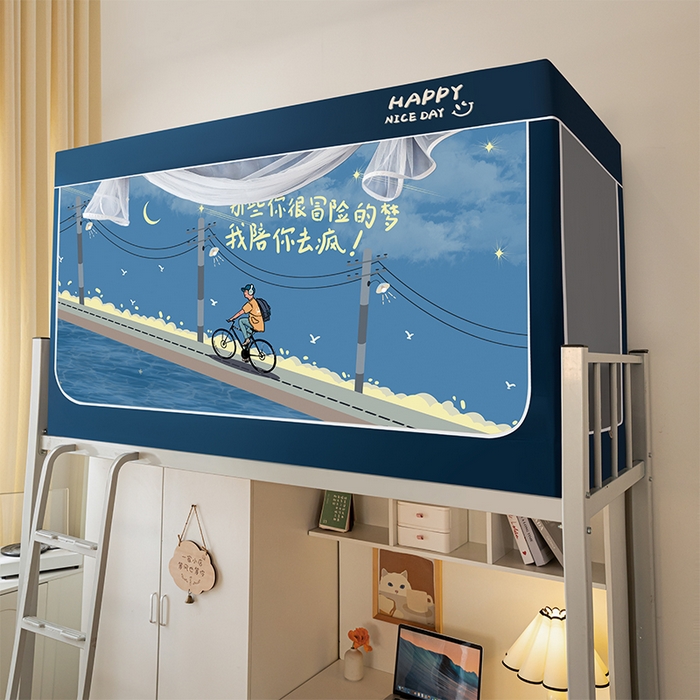 91家纺网 家纺一手货源 找家纺 壹和 2026新款涂银强遮光学生蚊帐 青春年华