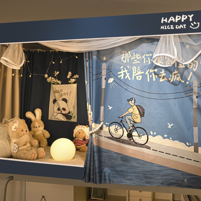 91家纺网 家纺一手货源 找家纺 壹和 2026新款涂银强遮光学生蚊帐 青春年华