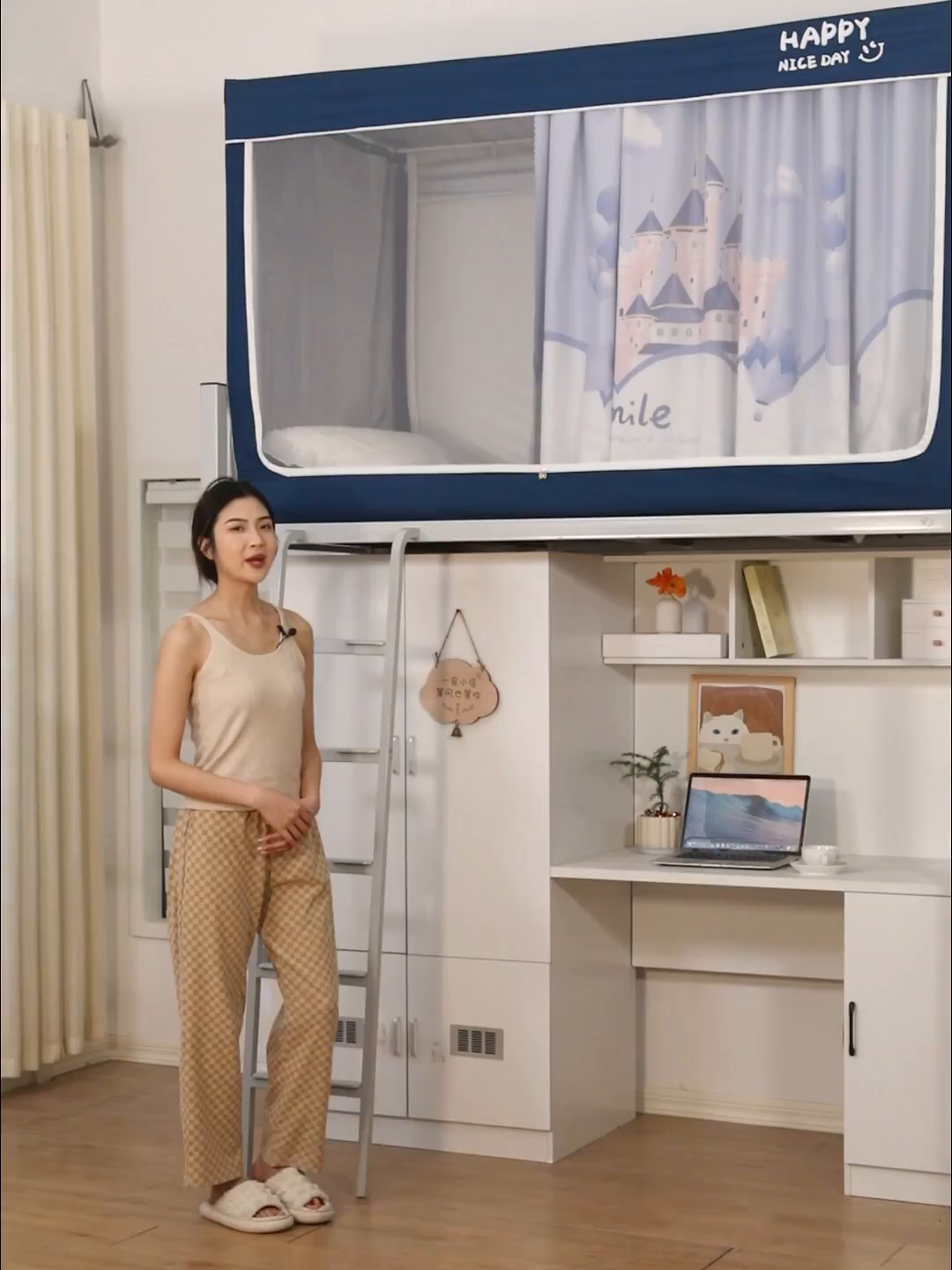 91家纺网 家纺一手货源 找家纺 （总）壹和 2026新款涂银强遮光学生蚊帐