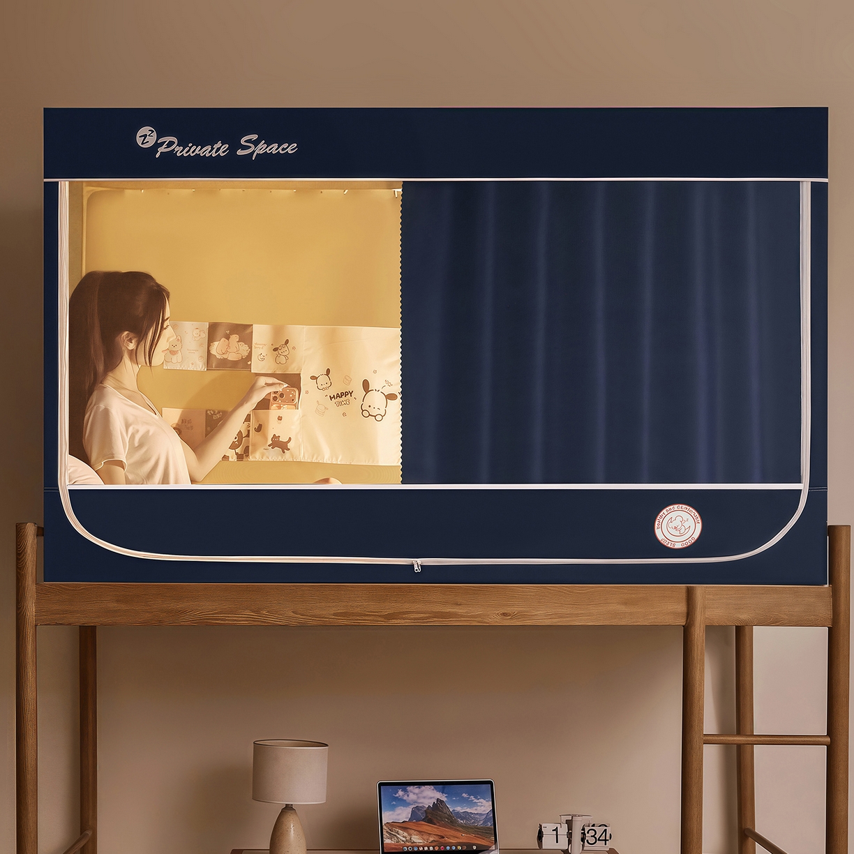 91家纺网 家纺一手货源 找家纺 （总）壹和 2026新款纯物理无涂层无覆膜款遮光防蚊学生坐床蚊帐