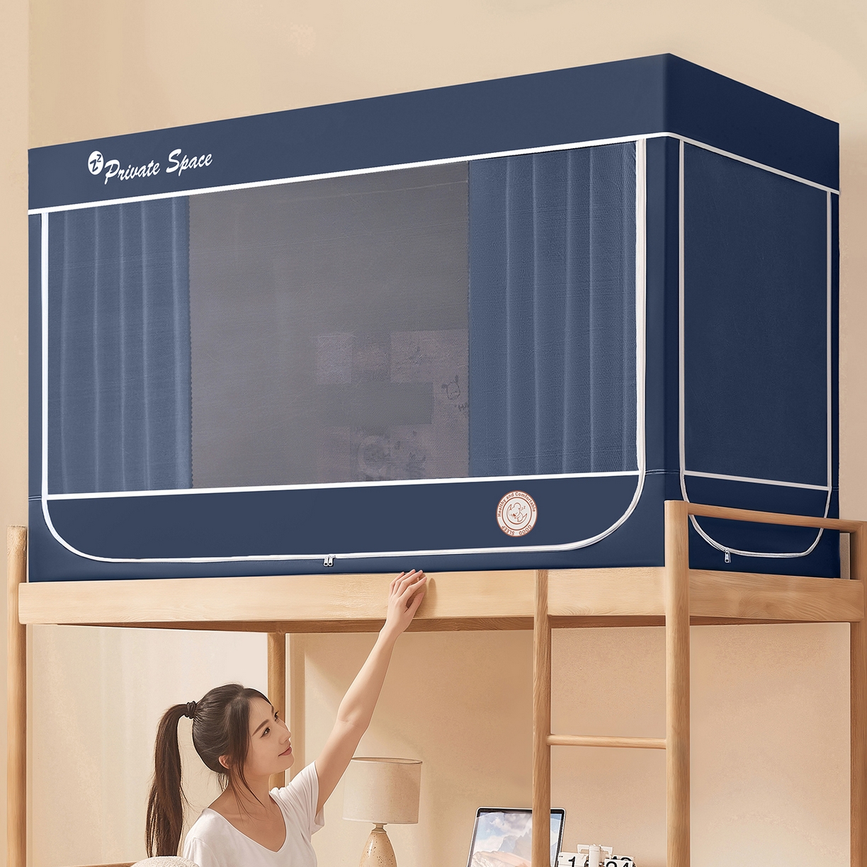 91家纺网 家纺一手货源 找家纺 （总）壹和 2026新款纯物理无涂层无覆膜款遮光防蚊学生坐床蚊帐