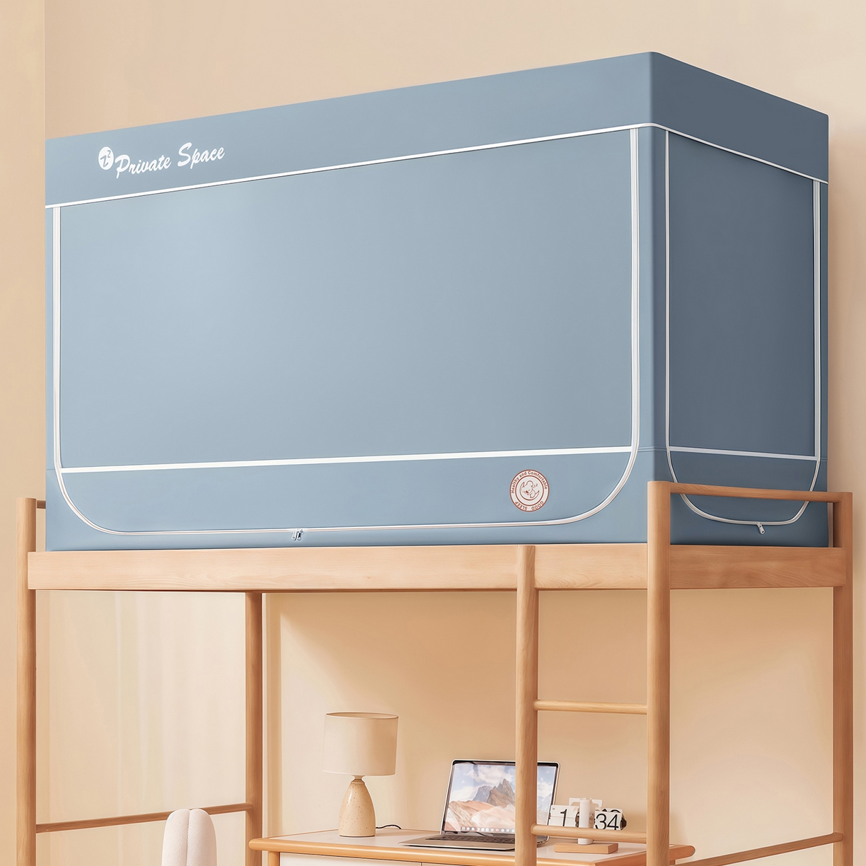 91家纺网 家纺一手货源 找家纺 壹和 2026新款纯物理无涂层无覆膜款遮光防蚊学生坐床蚊帐 苍穹蓝