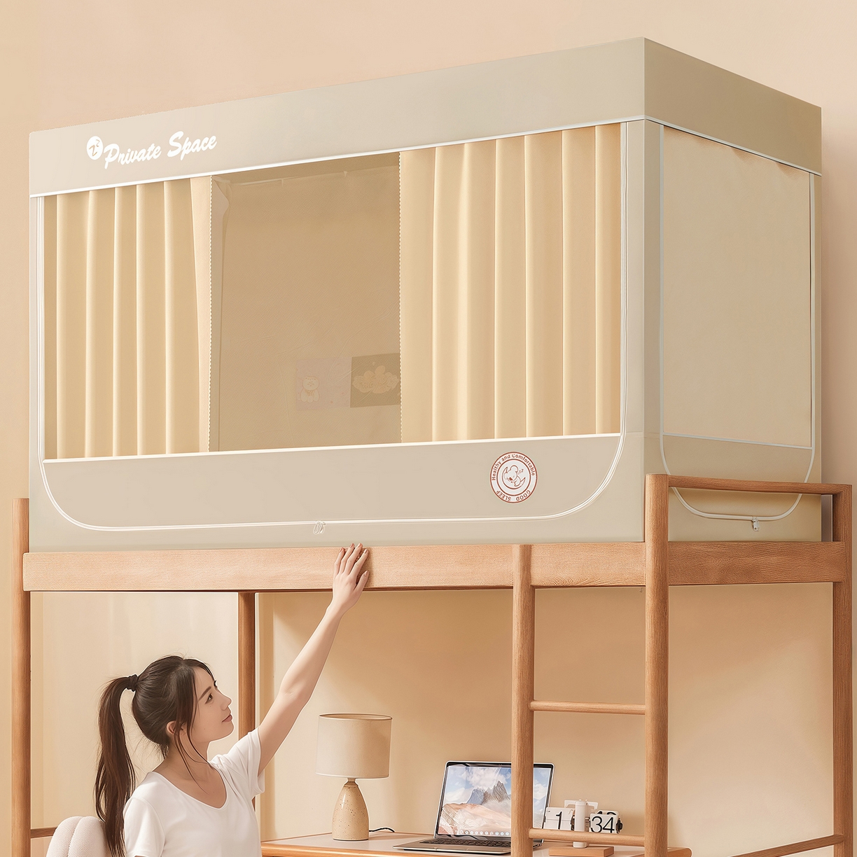 91家纺网 家纺一手货源 找家纺 壹和 2026新款纯物理无涂层无覆膜款遮光防蚊学生坐床蚊帐 优雅米