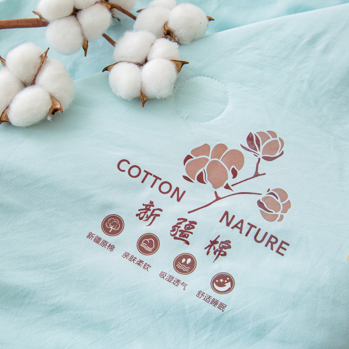 91家纺网 家纺一手货源 找家纺 （总）美之润家纺 2026新款纯色棉花夏被