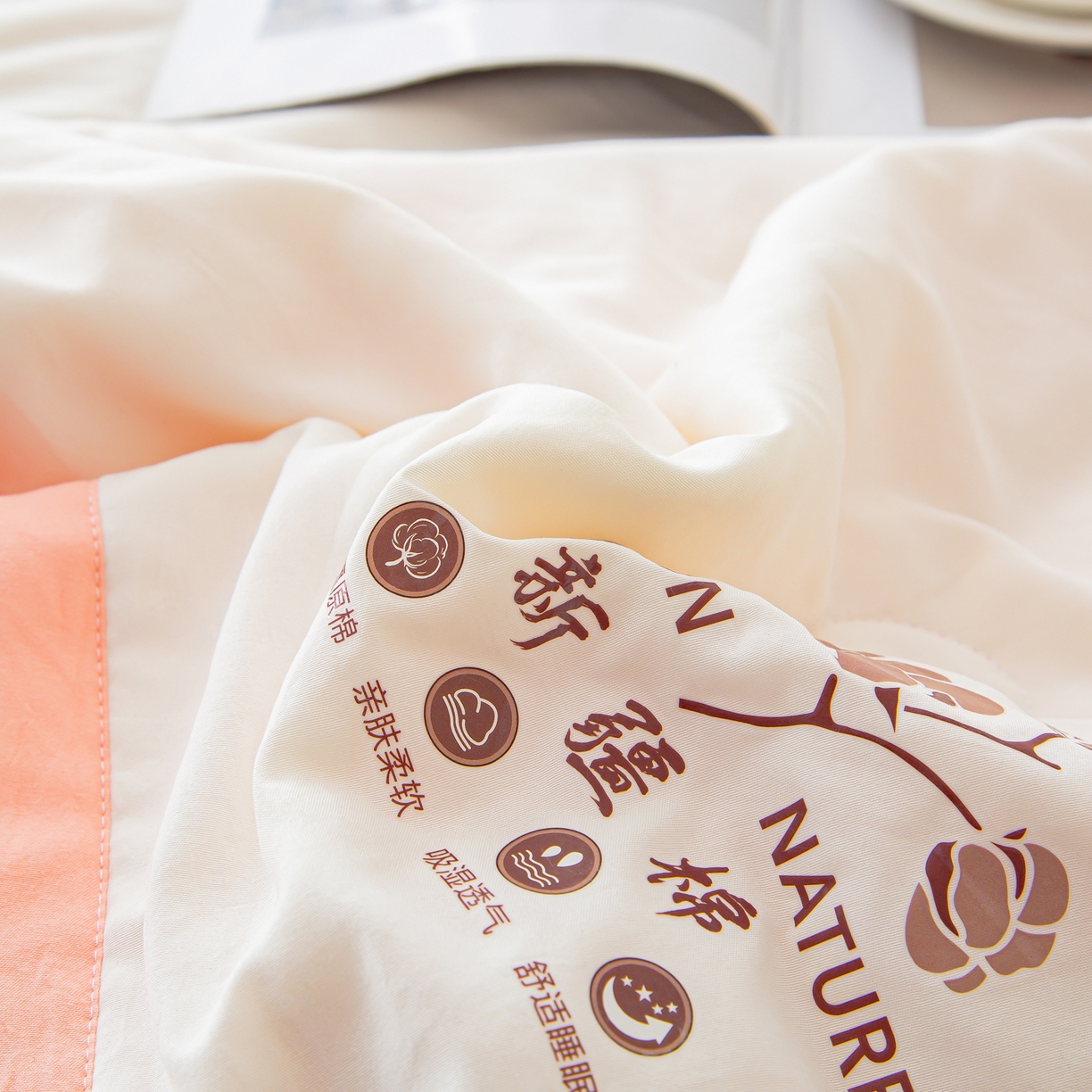 91家纺网 家纺一手货源 找家纺 美之润家纺 2026新款纯色棉花夏被 夏屿-白粉