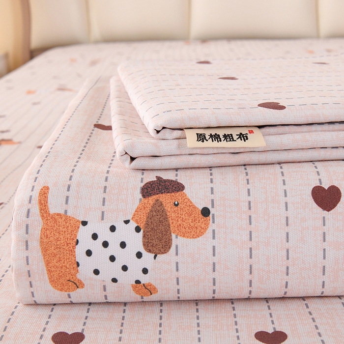 91家纺网 家纺一手货源 找家纺 2026新款细纱老粗布床单床笠凉席席子三件套 腊肠狗