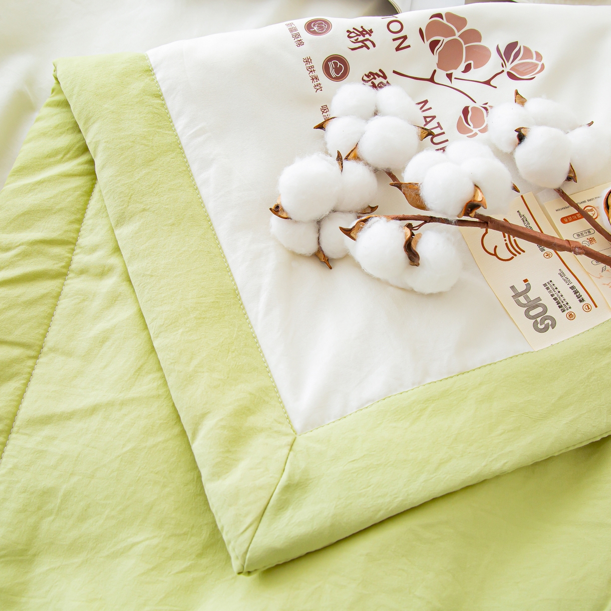 91家纺网 家纺一手货源 找家纺 美之润家纺 2026新款纯色棉花夏被 夏屿-白绿