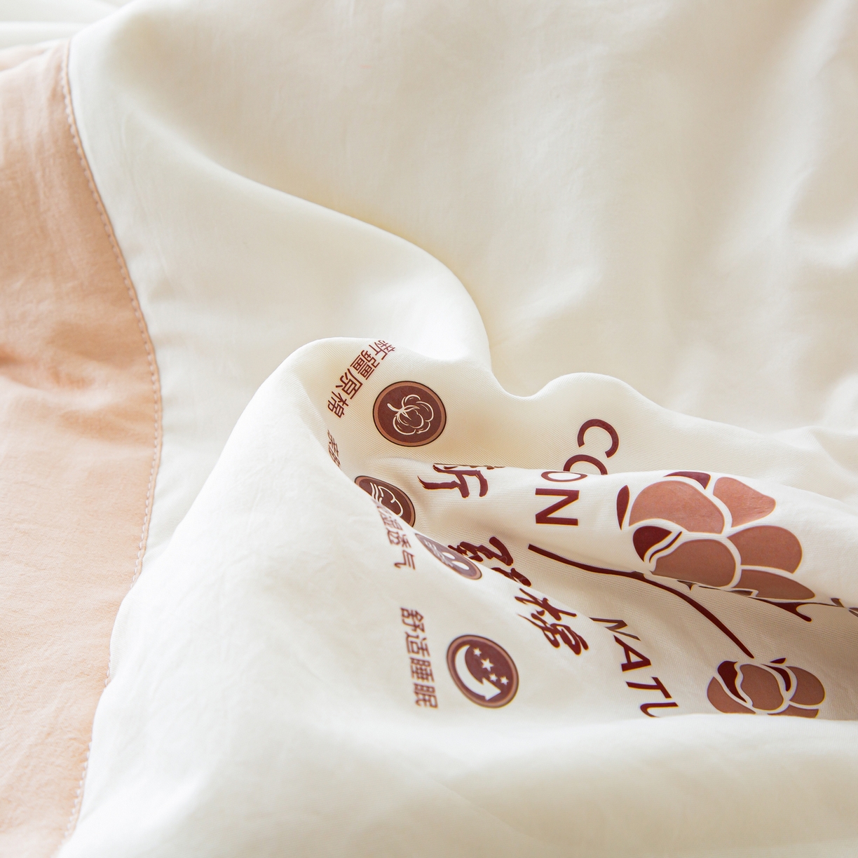 91家纺网 家纺一手货源 找家纺 美之润家纺 2026新款纯色棉花夏被 夏屿-白玉