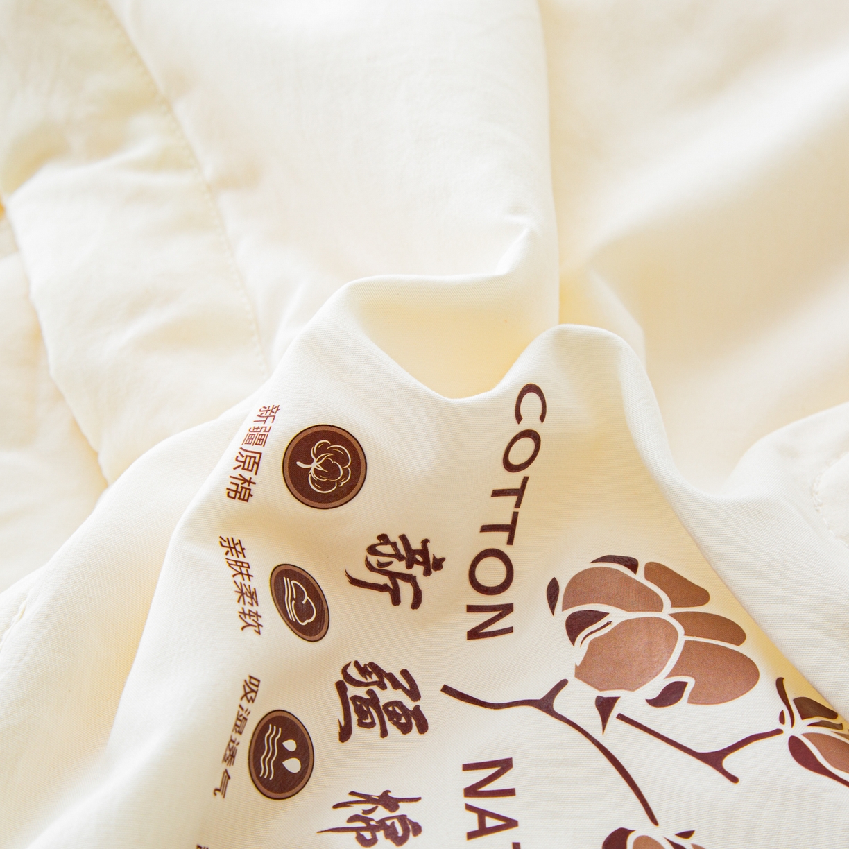 91家纺网 家纺一手货源 找家纺 美之润家纺 2026新款纯色棉花夏被 夏屿-奶白