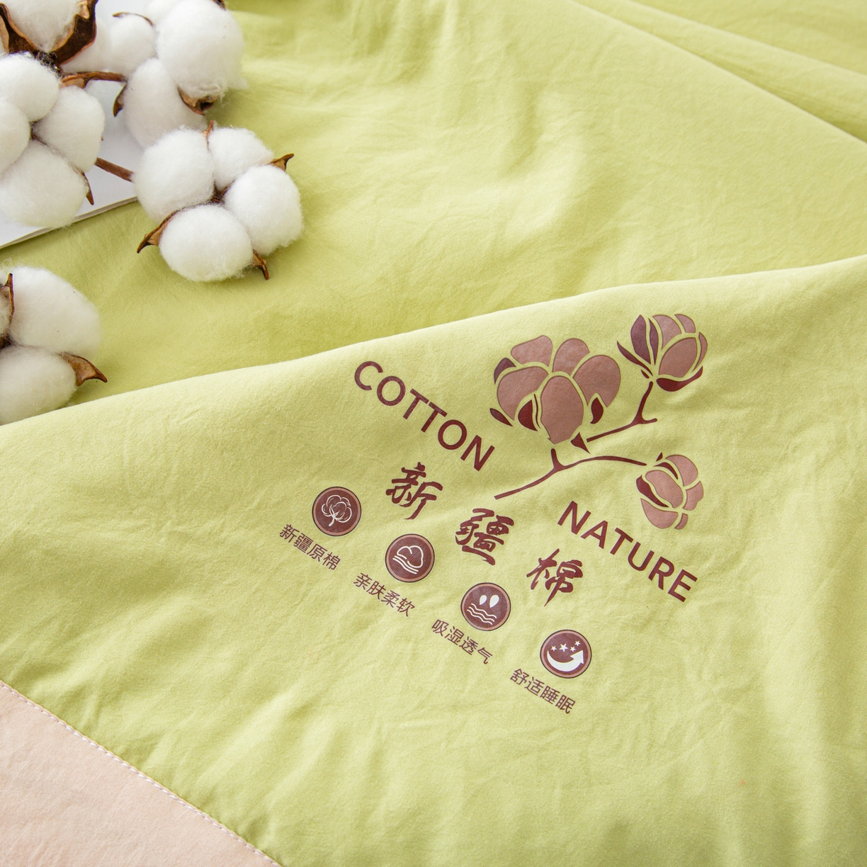 91家纺网 家纺一手货源 找家纺 美之润家纺 2026新款纯色棉花夏被 夏屿-牛油果