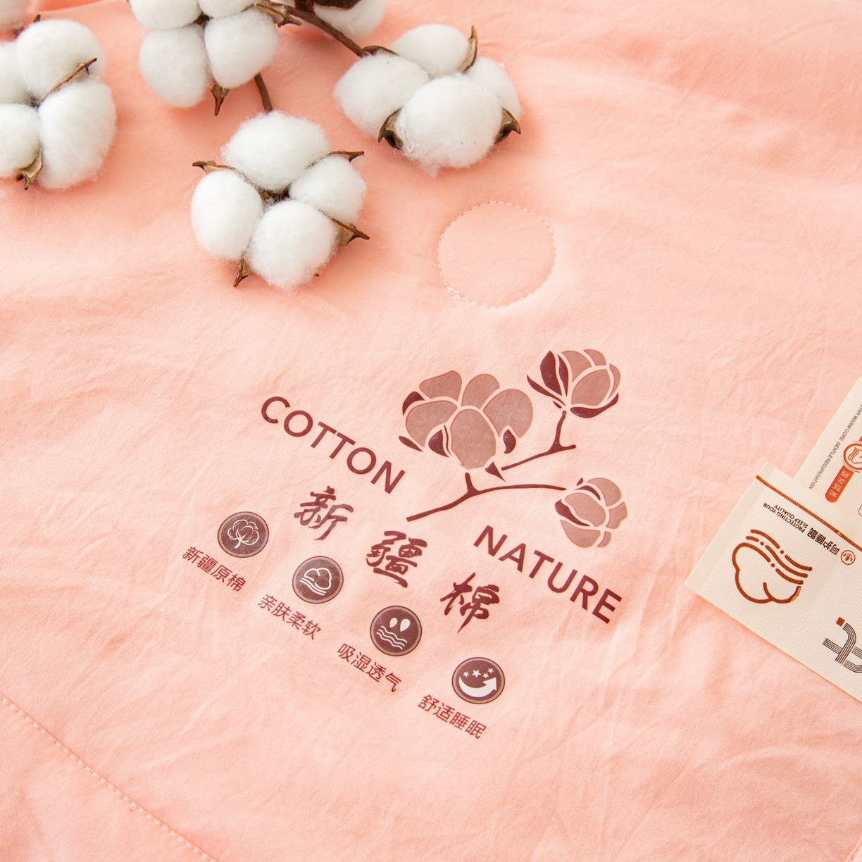 91家纺网 家纺一手货源 找家纺 美之润家纺 2026新款纯色棉花夏被 夏屿-少女粉