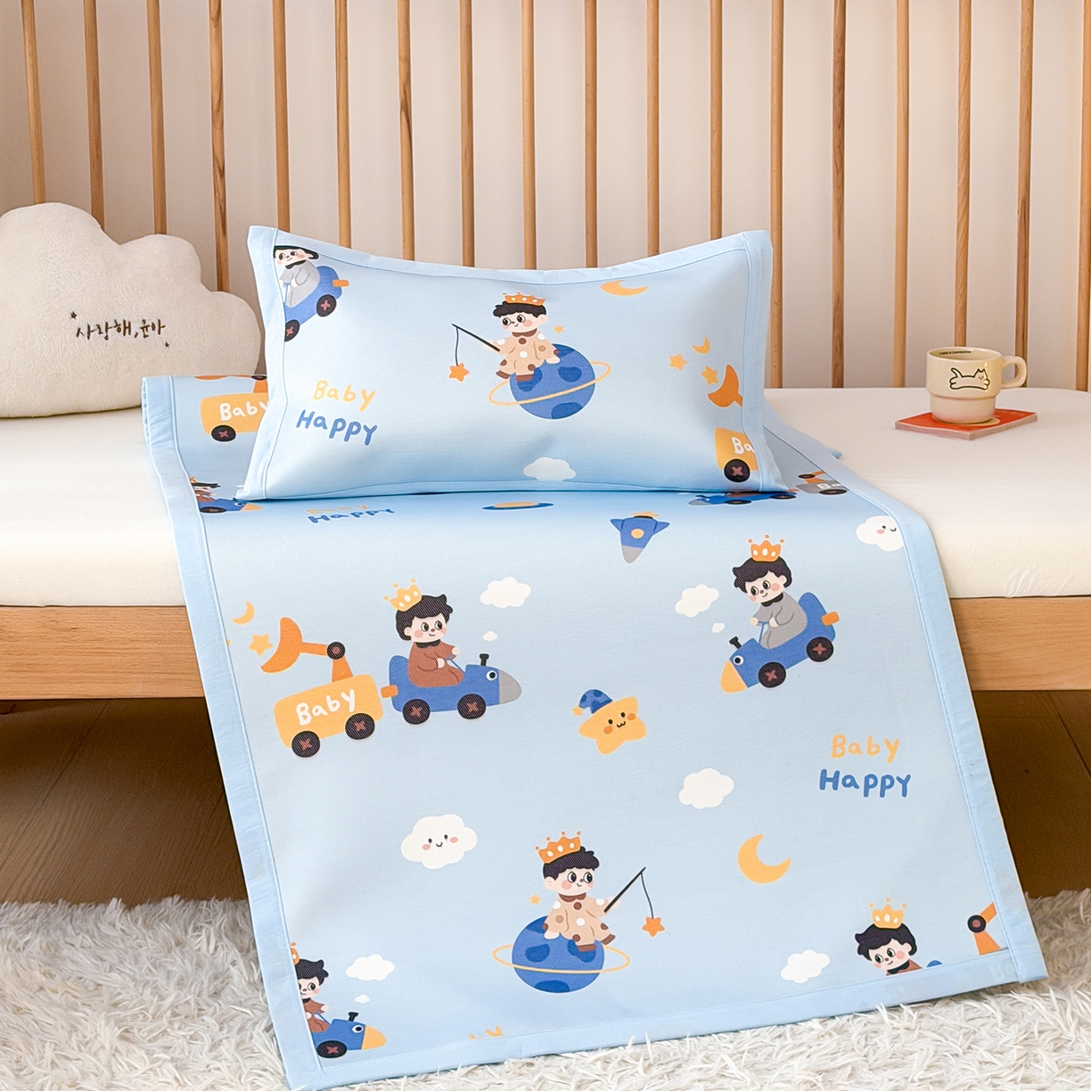 嗨生活 2026新款600D冰丝凉席儿童婴儿床凉席幼儿园凉席拼床凉席席子 快乐男孩