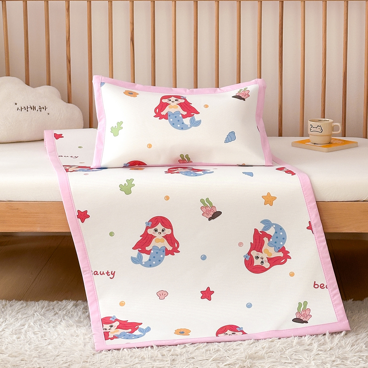 嗨生活 2026新款600D冰丝凉席儿童婴儿床凉席幼儿园凉席拼床凉席席子 可爱美人鱼