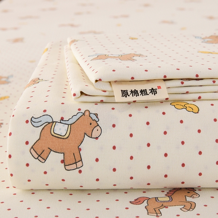 91家纺网 家纺一手货源 找家纺 2026新款细纱老粗布床单床笠凉席席子三件套 马上暴富