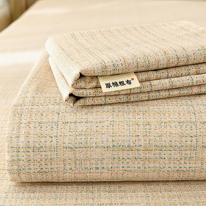 91家纺网 家纺一手货源 找家纺 2026新款细纱老粗布床单床笠凉席席子三件套 明沙