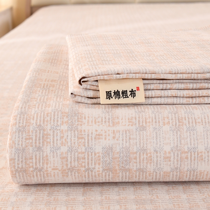 91家纺网 家纺一手货源 找家纺 2026新款细纱老粗布床单床笠凉席席子三件套 柔格