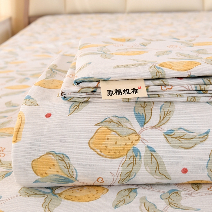 91家纺网 家纺一手货源 找家纺 2026新款细纱老粗布床单床笠凉席席子三件套 夏日柠檬