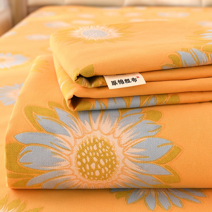 91家纺网 家纺一手货源 找家纺 2026新款细纱老粗布床单床笠凉席席子三件套 向阳花