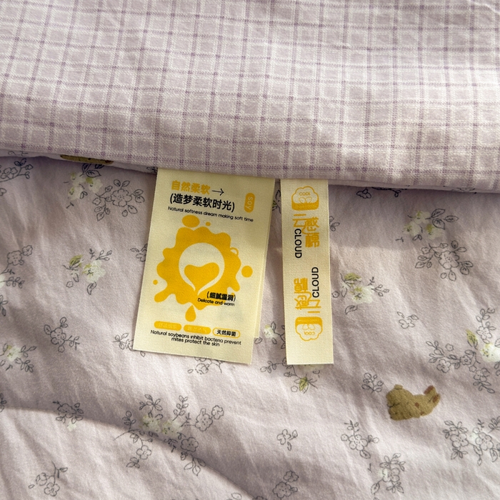 91家纺网 家纺一手货源 找家纺 云玲时尚 2026新款古法水洗棉夏被床盖四件套 初禾