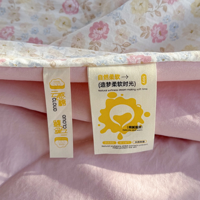 91家纺网 家纺一手货源 找家纺 云玲时尚 2026新款古法水洗棉夏被床盖四件套 素澜