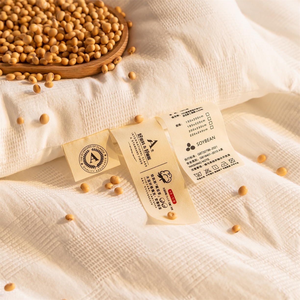 91家纺网 家纺一手货源 找家纺 锦尚坊被芯馆 2026新款大提花全棉纯棉21%大豆被春秋被加厚冬被被子被芯直播包质检 米白色