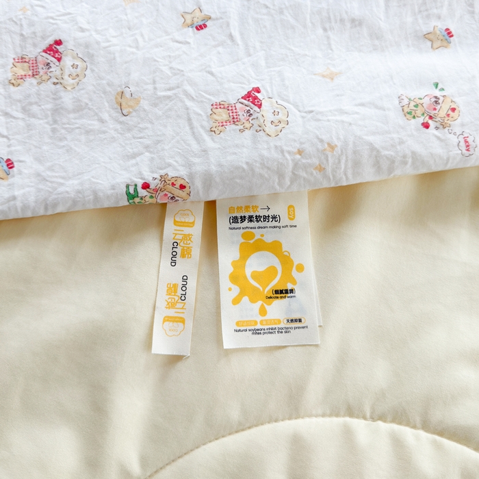 91家纺网 家纺一手货源 找家纺 云玲时尚 2026新款古法水洗棉夏被床盖四件套 星星人