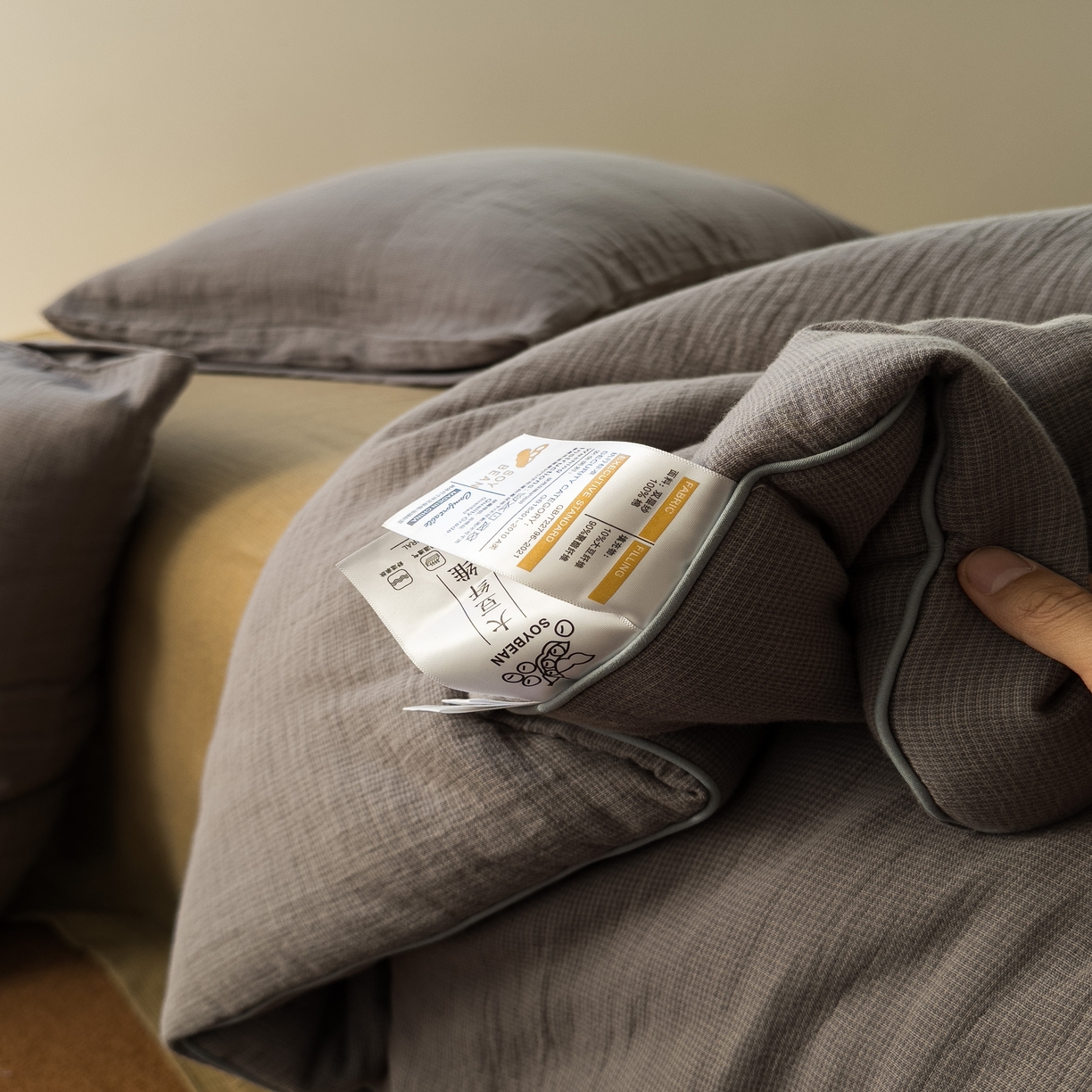 91家纺网 家纺一手货源 找家纺 （总）棉小二 2026新款全棉大豆纤维冬被春秋被