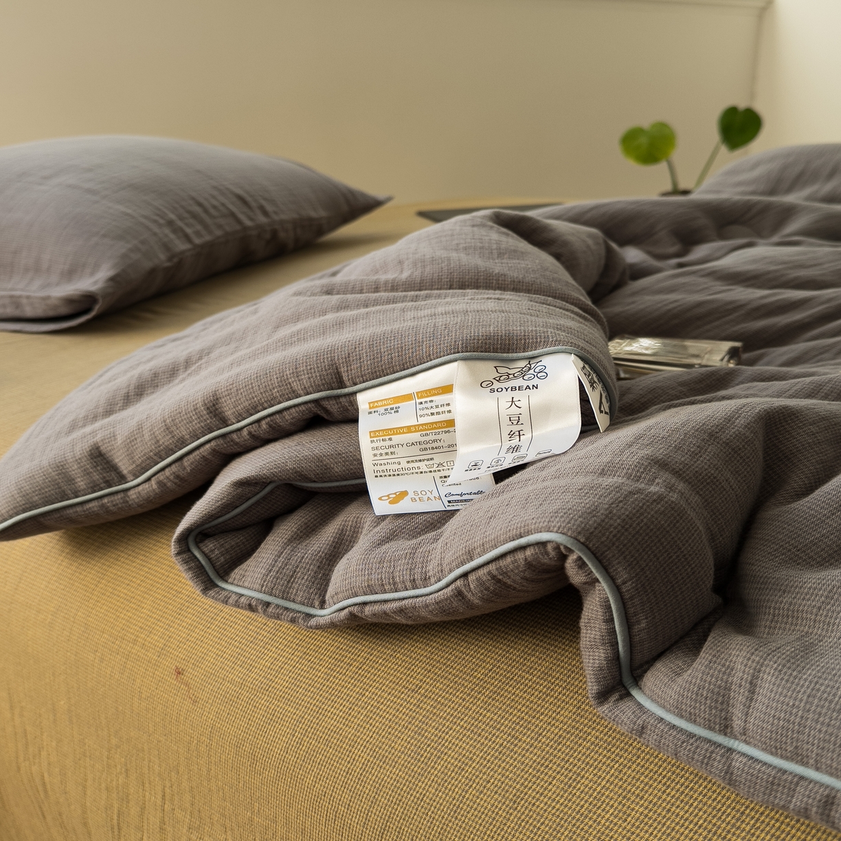 91家纺网 家纺一手货源 找家纺 （总）棉小二 2026新款全棉大豆纤维冬被春秋被