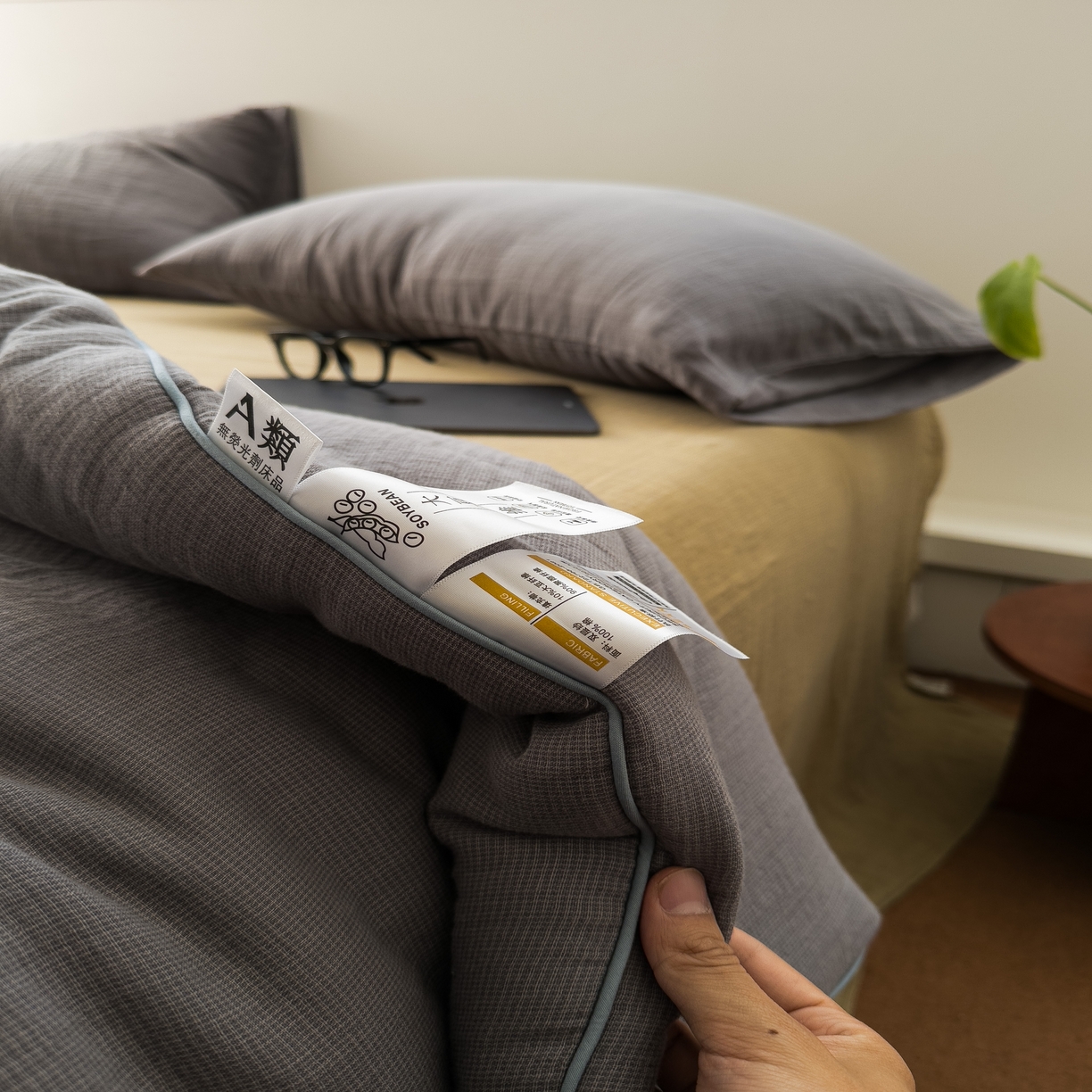 91家纺网 家纺一手货源 找家纺 棉小二 2026新款全棉大豆纤维冬被春秋被 千鸟格 灰