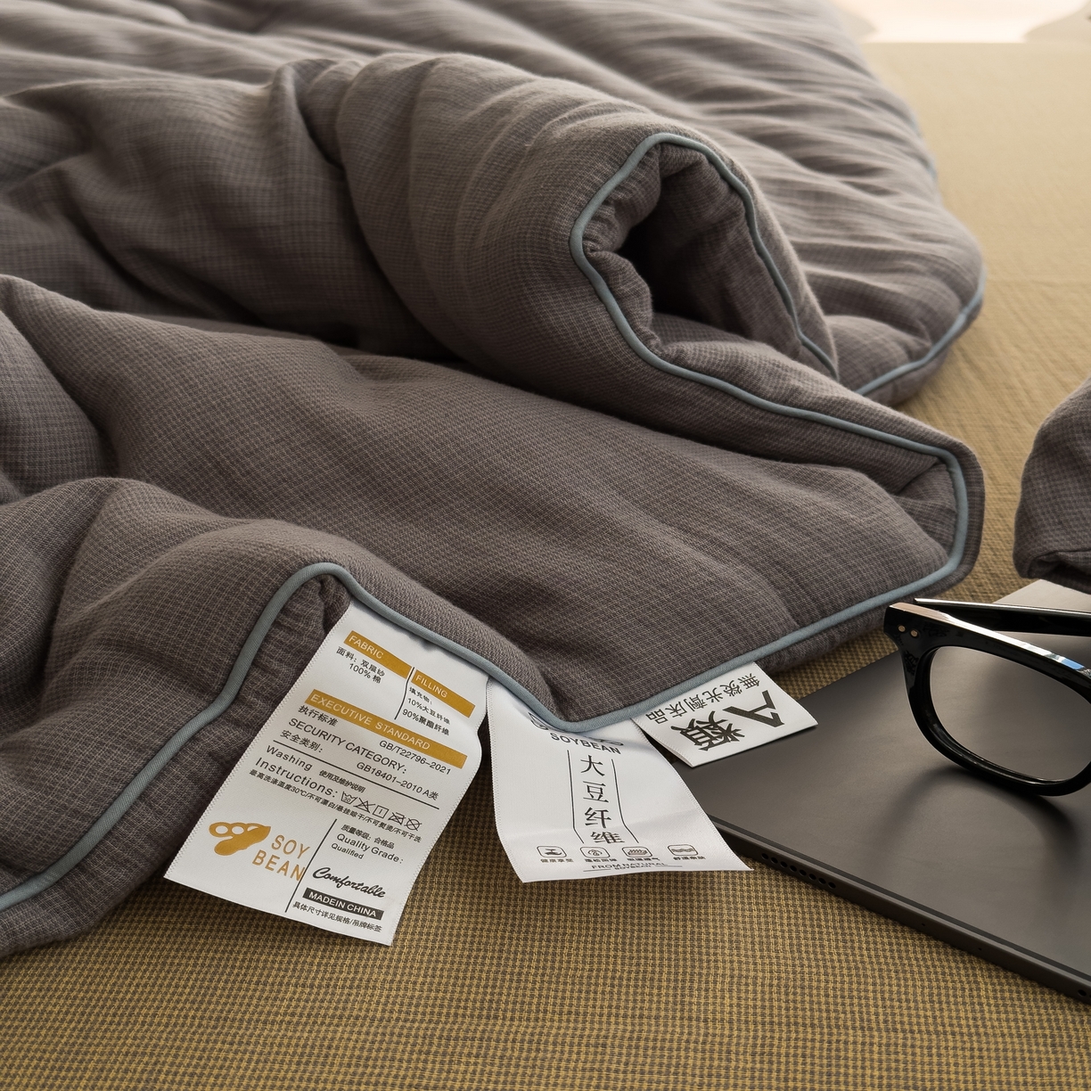 91家纺网 家纺一手货源 找家纺 棉小二 2026新款全棉大豆纤维冬被春秋被 千鸟格 灰