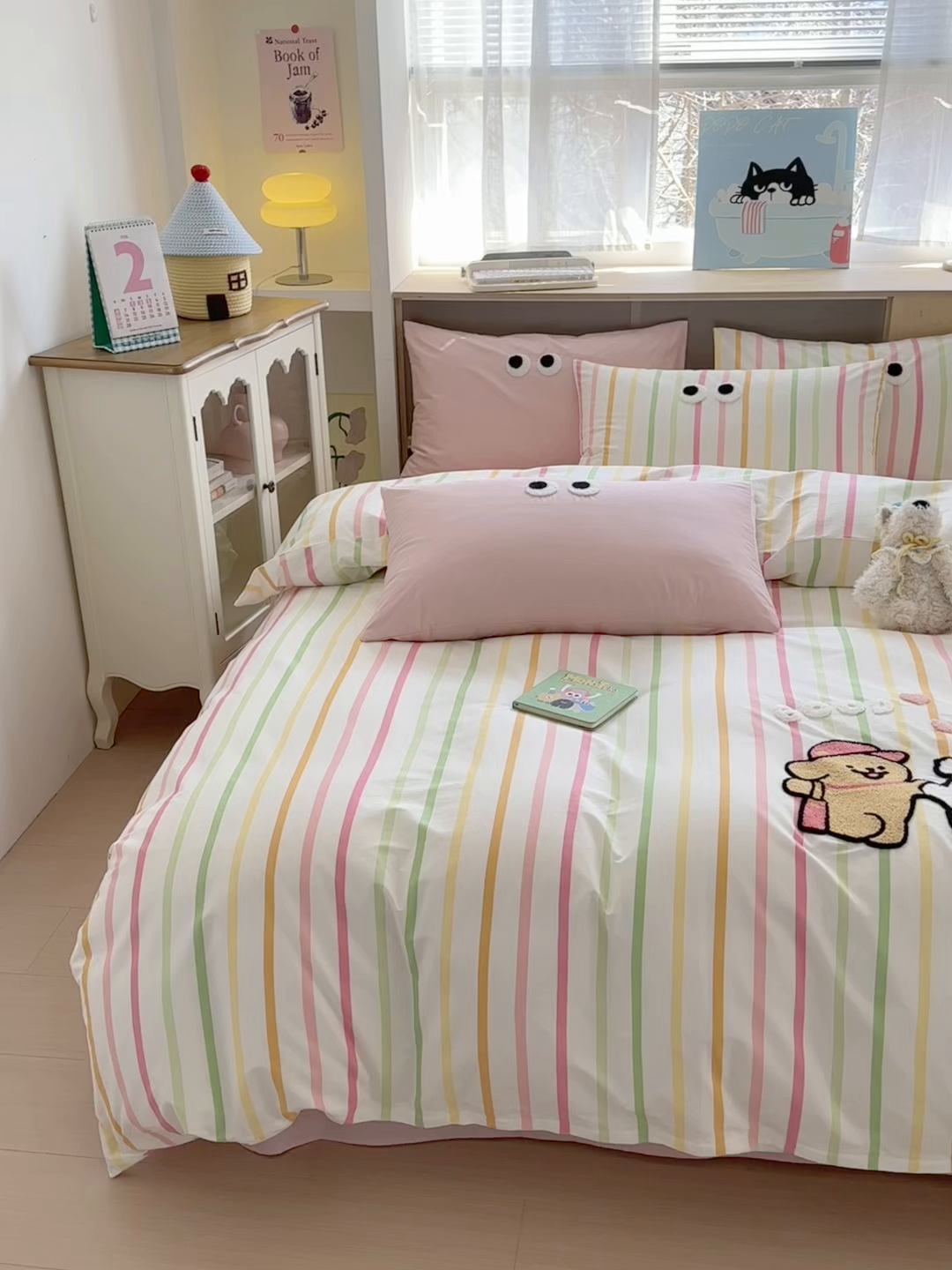 91家纺网 家纺一手货源 找家纺 如意朵 2026新款全棉纯棉毛巾绣四件套（第二批） 一起嗨