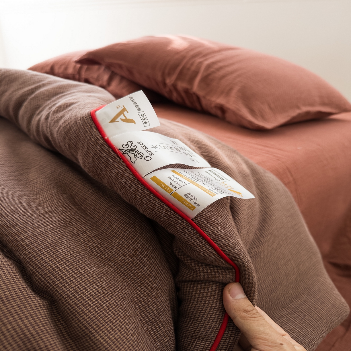 91家纺网 家纺一手货源 找家纺 棉小二 2026新款全棉大豆纤维冬被春秋被 千鸟格 咖