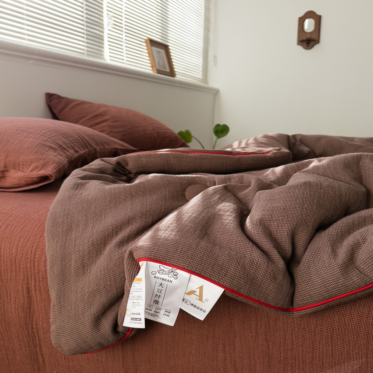 91家纺网 家纺一手货源 找家纺 棉小二 2026新款全棉大豆纤维冬被春秋被 千鸟格 咖
