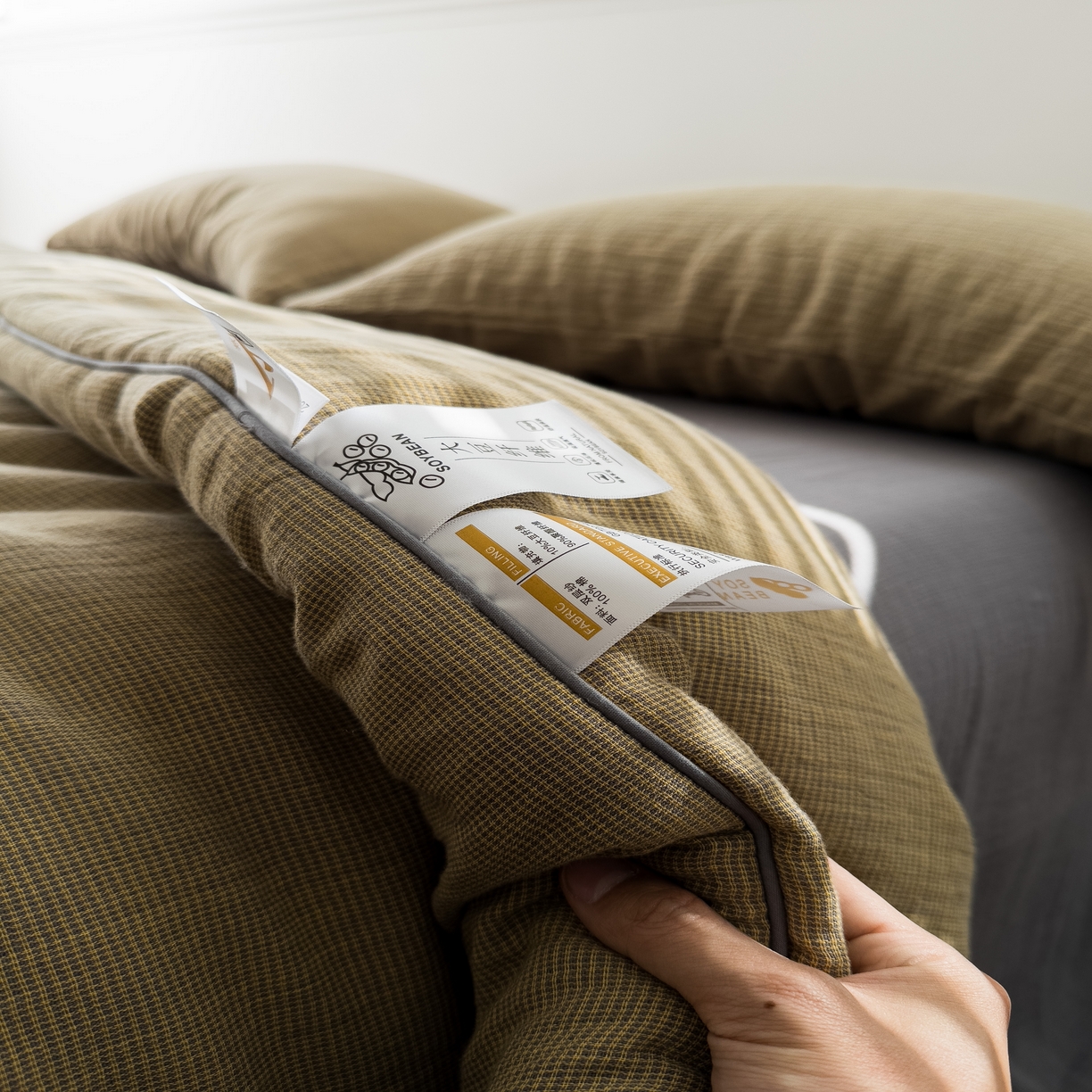 91家纺网 家纺一手货源 找家纺 棉小二 2026新款全棉大豆纤维冬被春秋被 千鸟格 绿