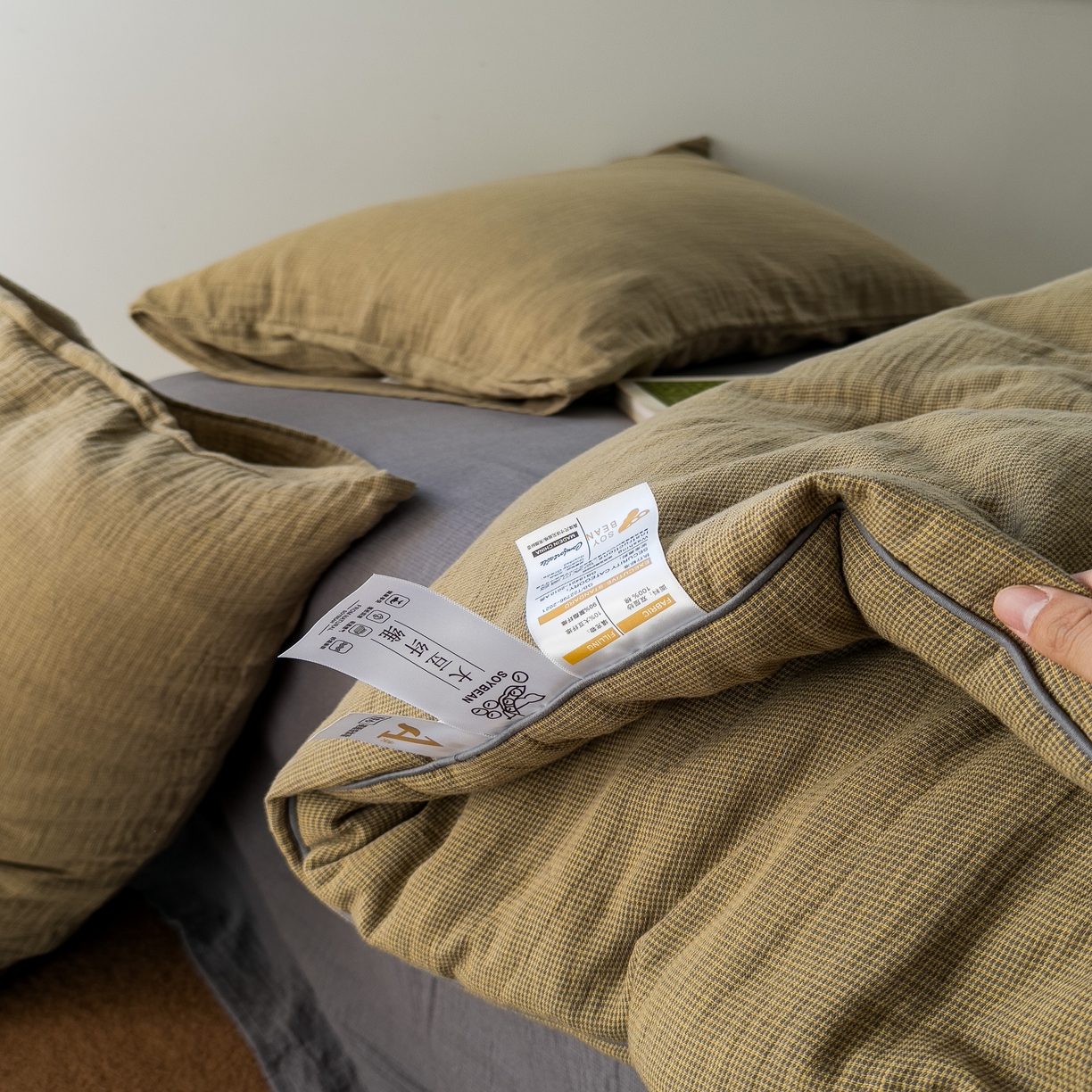 91家纺网 家纺一手货源 找家纺 棉小二 2026新款全棉大豆纤维冬被春秋被 千鸟格 绿