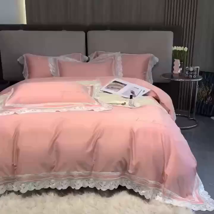 91家纺网 家纺一手货源 找家纺 edra 2026新款纯棉长绒棉轻奢花边床盖款四件套-维多利亚 维多利亚-粉