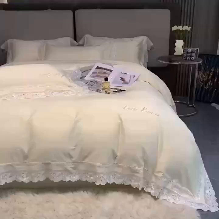 91家纺网 家纺一手货源 找家纺 edra 2026新款纯棉长绒棉轻奢花边床盖款四件套-维多利亚 维多利亚-奶白