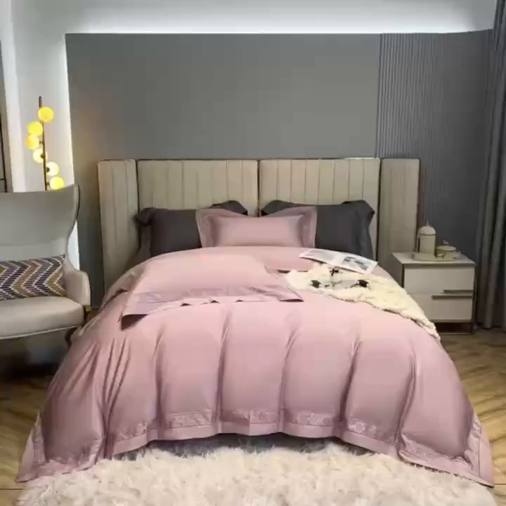 91家纺网 家纺一手货源 找家纺 edra 2026新款纯棉长绒棉轻奢镂空边床盖款四件套-克罗心 克罗心-豆沙粉