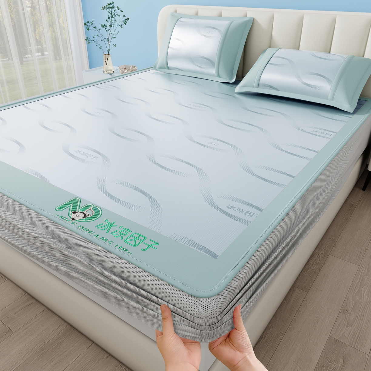 91家纺网 家纺一手货源 找家纺 （总）雅诗帛 2026新款冰凉因子冰丝席-冰凉因子