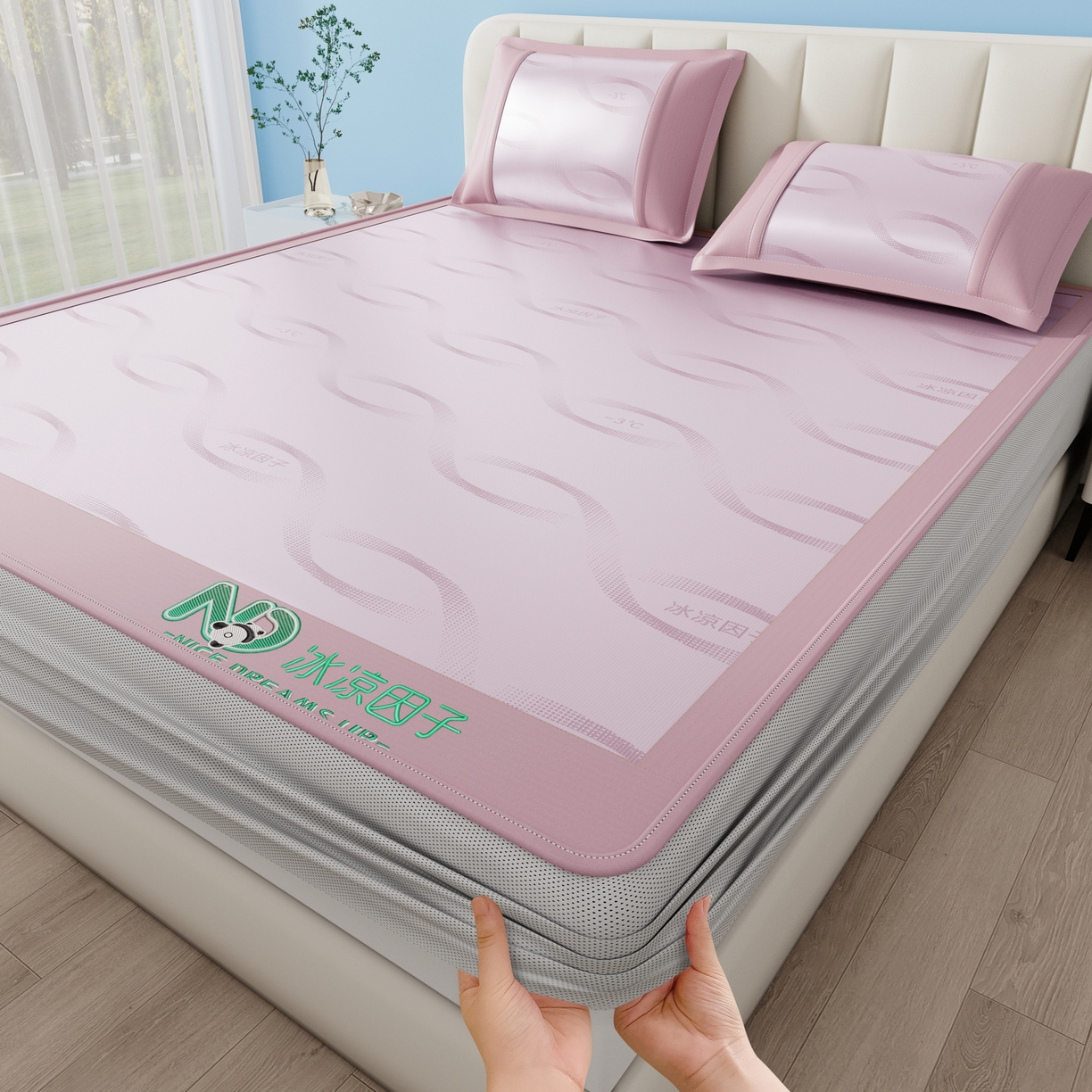 91家纺网 家纺一手货源 找家纺 （总）雅诗帛 2026新款冰凉因子冰丝席-冰凉因子