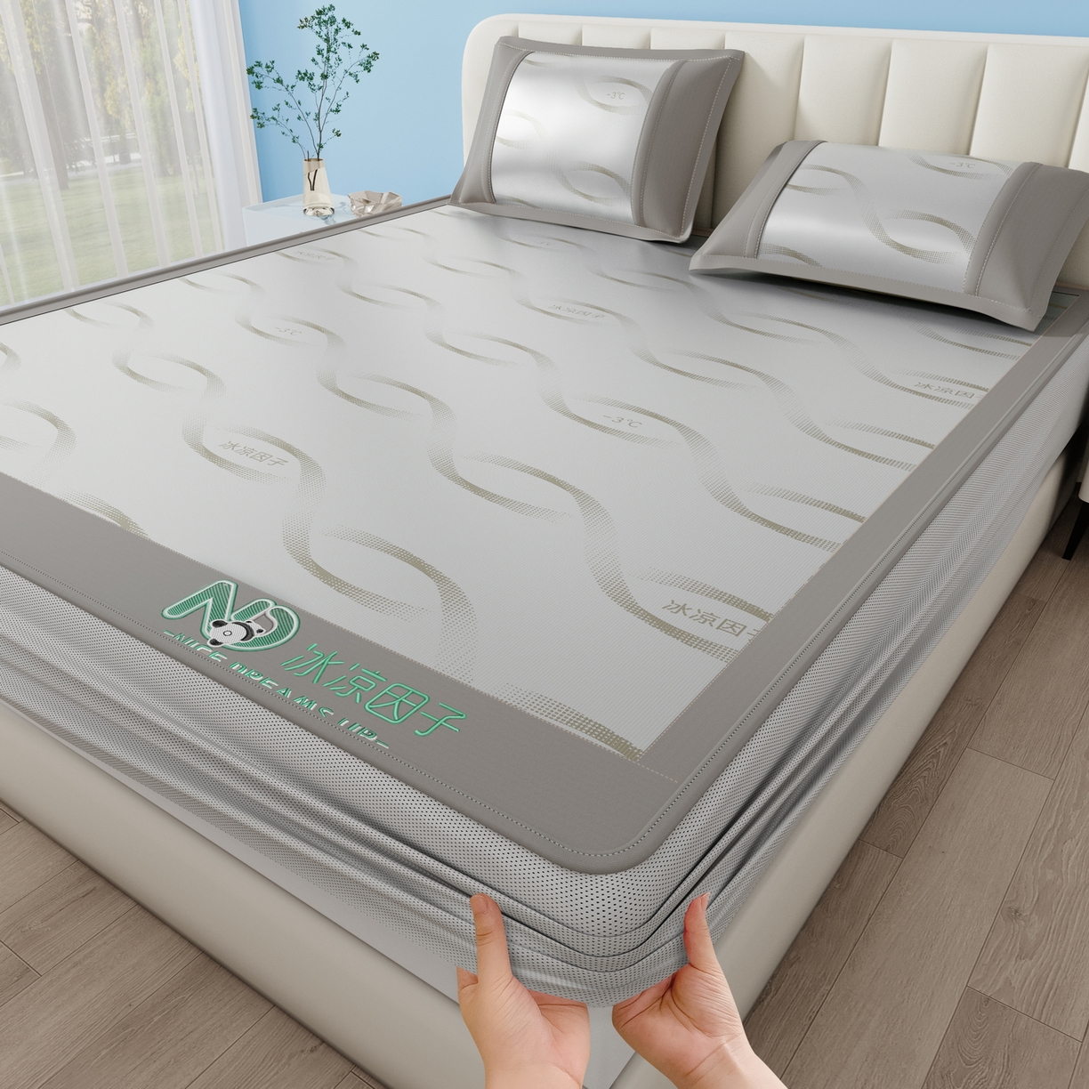 91家纺网 家纺一手货源 找家纺 （总）雅诗帛 2026新款冰凉因子冰丝席-冰凉因子