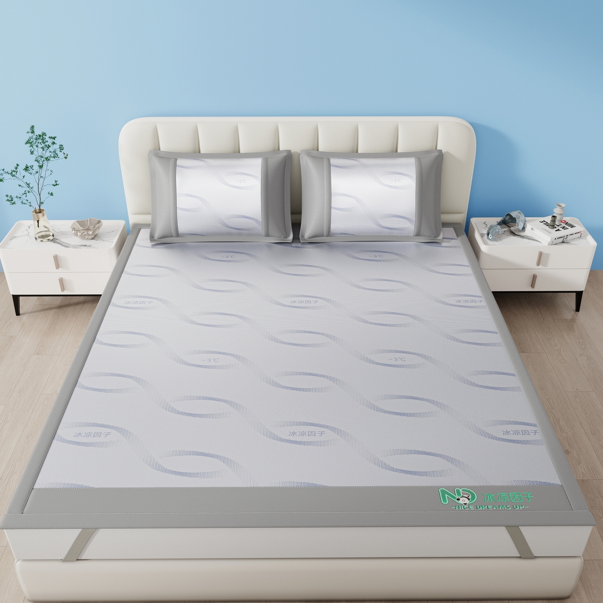 91家纺网 家纺一手货源 找家纺 雅诗帛 2026新款冰凉因子冰丝席-冰凉因子 冰凉因子-蓝