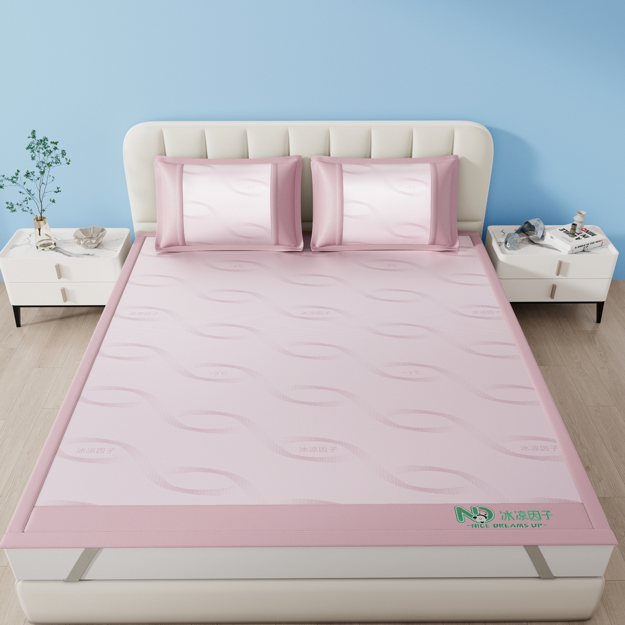 91家纺网 家纺一手货源 找家纺 雅诗帛 2026新款冰凉因子冰丝席-冰凉因子 冰凉因子-粉