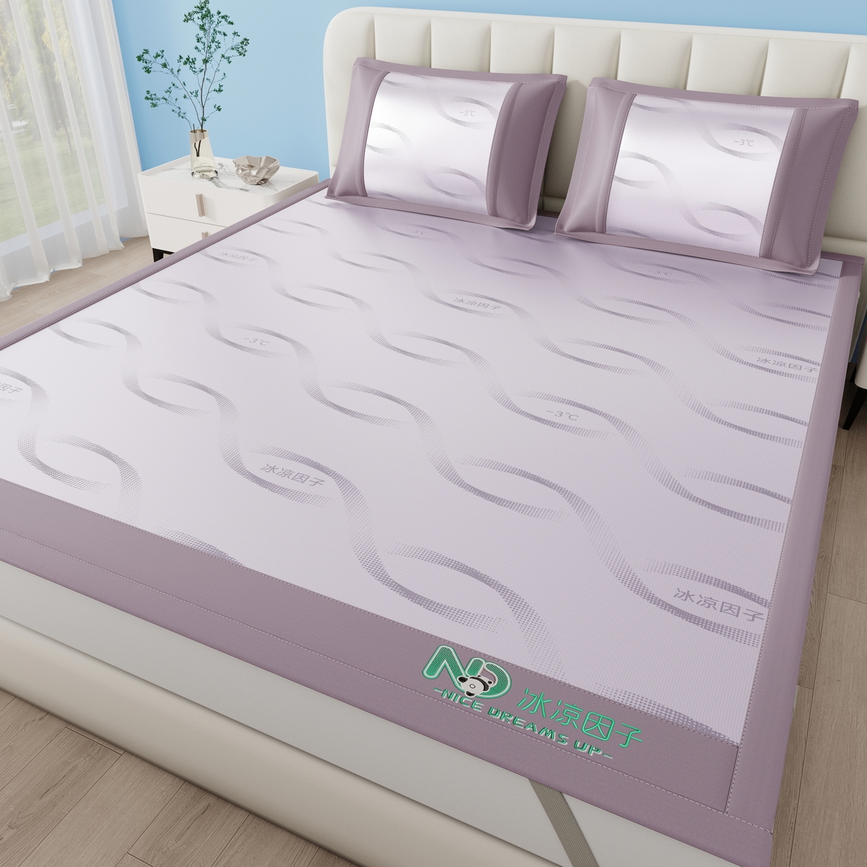 91家纺网 家纺一手货源 找家纺 雅诗帛 2026新款冰凉因子冰丝席-冰凉因子 冰凉因子-紫