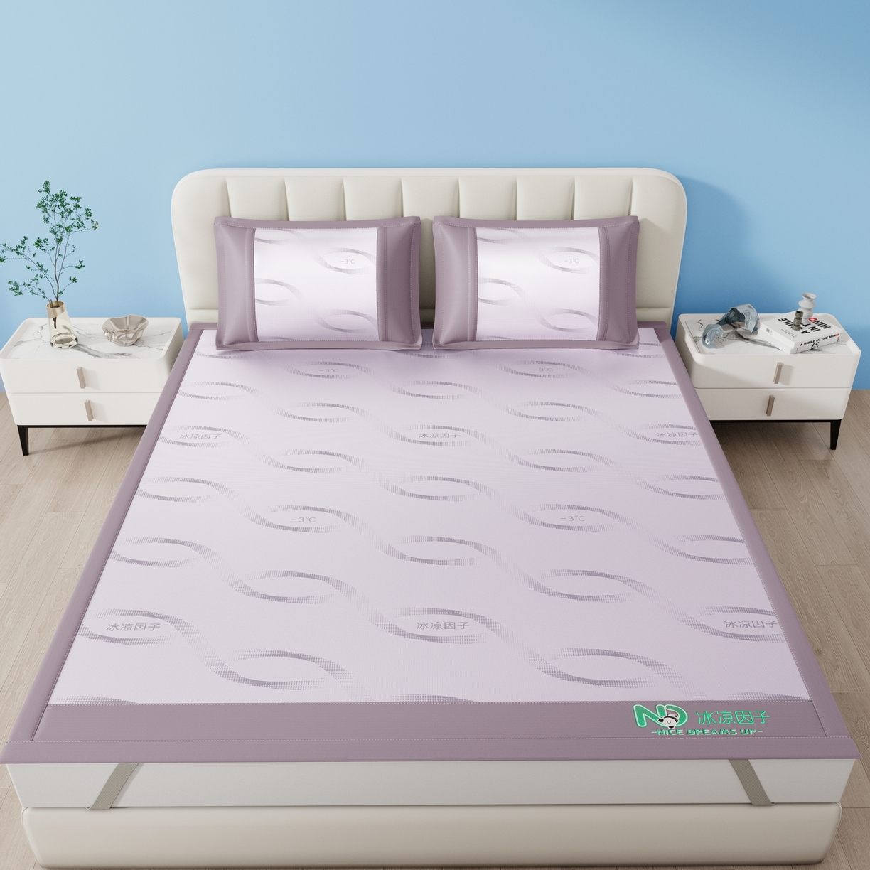 91家纺网 家纺一手货源 找家纺 雅诗帛 2026新款冰凉因子冰丝席-冰凉因子 冰凉因子-紫