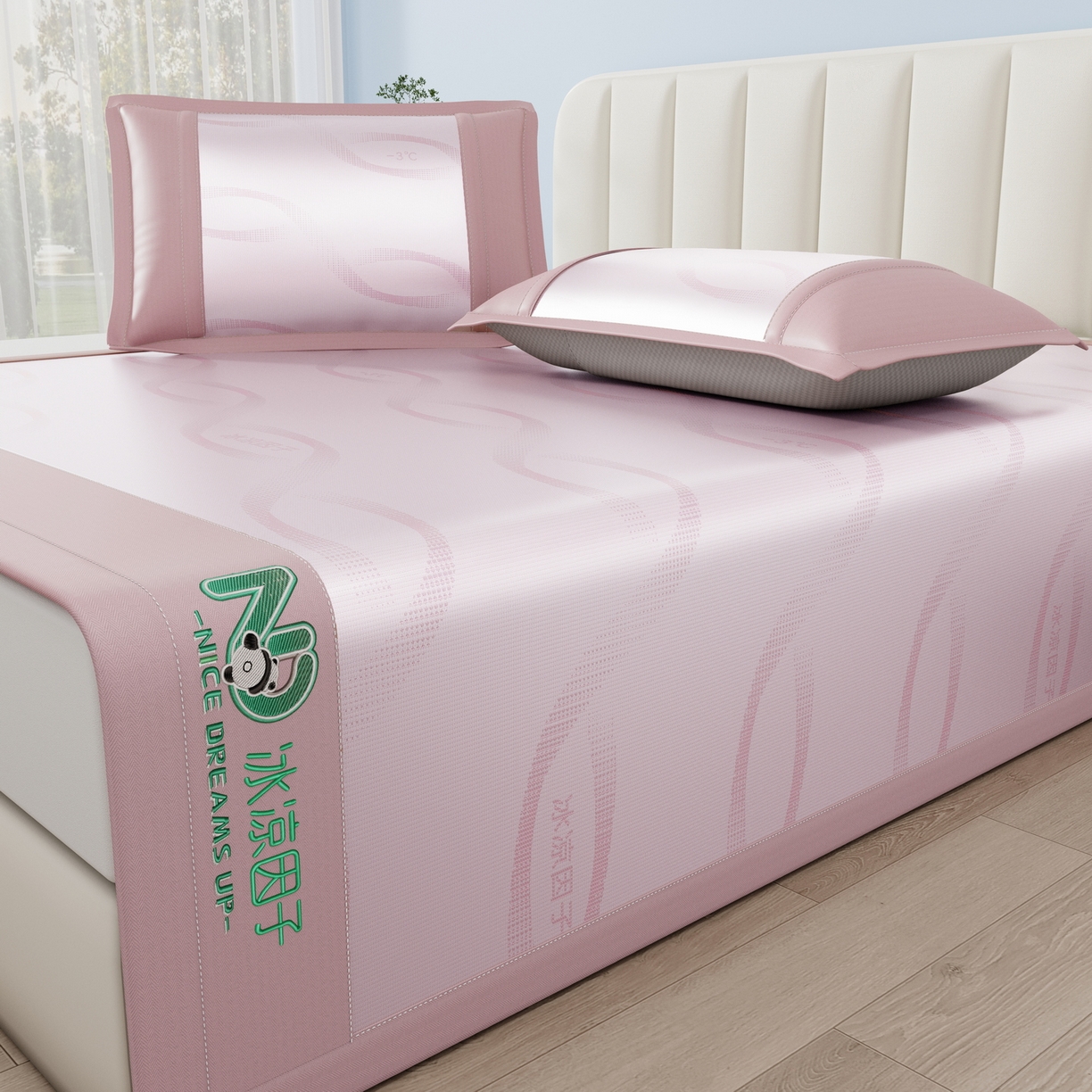 91家纺网 家纺一手货源 找家纺 雅诗帛 2026新款冰凉因子冰丝席-冰凉因子 冰凉因子-粉