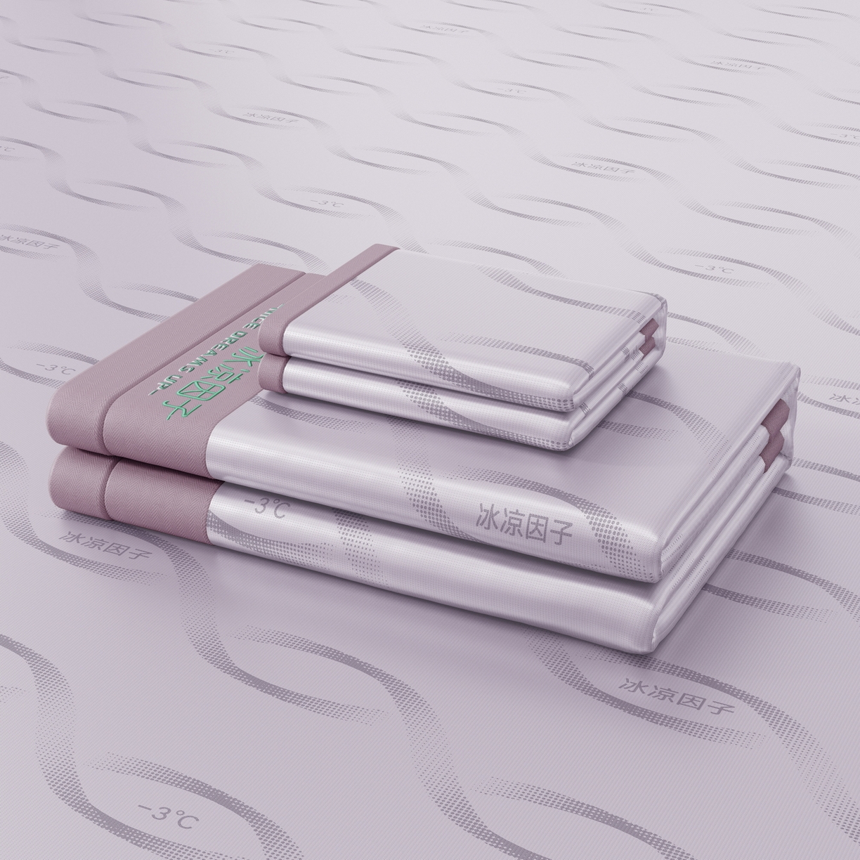 91家纺网 家纺一手货源 找家纺 雅诗帛 2026新款冰凉因子冰丝席-冰凉因子 冰凉因子-紫