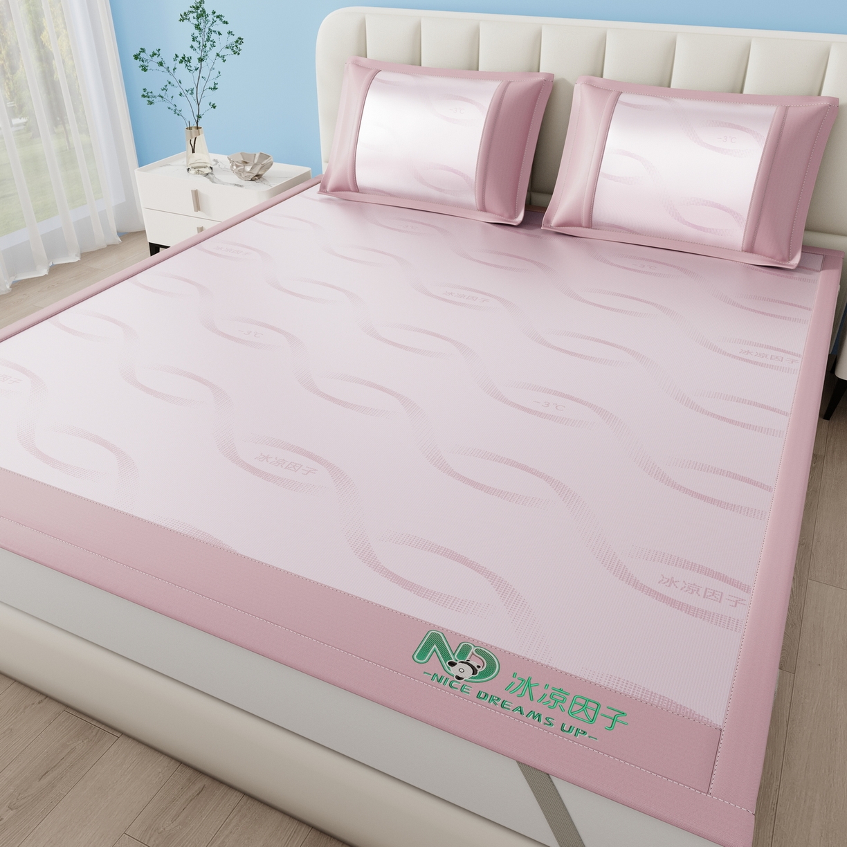 91家纺网 家纺一手货源 找家纺 雅诗帛 2026新款冰凉因子冰丝席-冰凉因子 冰凉因子-粉